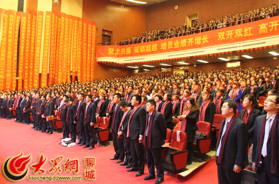 新华保险2015年开门红动员誓师大会隆重举行