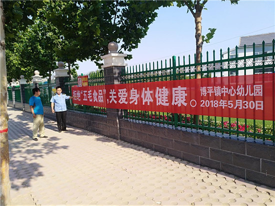 平博体育 平博体育官方网站 平博体育APP下载重磅！临平区亚运场馆全新亮相! 今天正式启用！