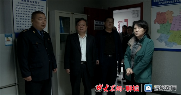 山东省市场监管局党组书记,局长张永霞到聊城市经济技术开发区调研
