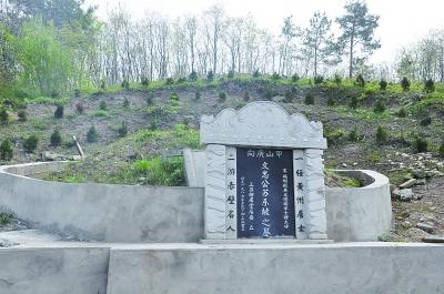 苏东坡坟墓不在河南在安徽守墓人是他真坟