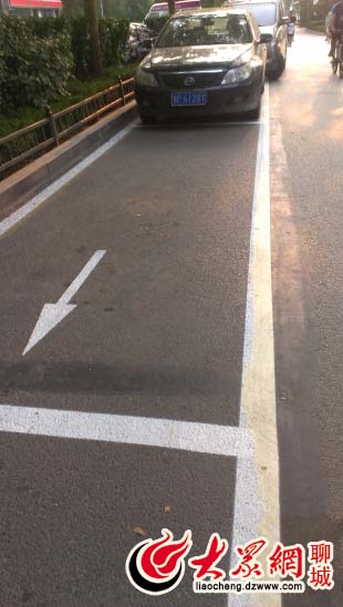 聊城非机动车道新增停车位 压线不罚逆行罚