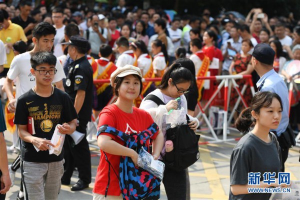 2019年高考拉开帷幕