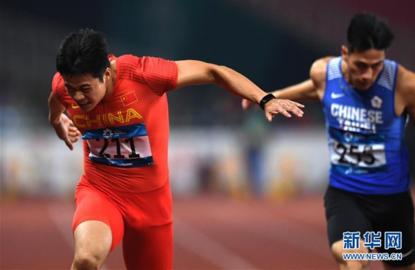 苏炳添夺得亚运会男子百米冠军