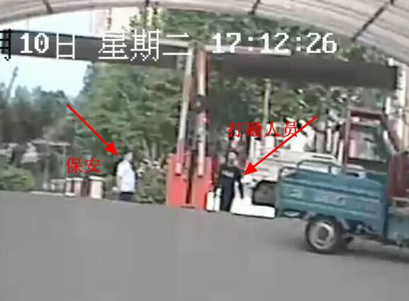 聊城翡翠城小区人员业主遭不明别墅打砸车辆杨浦区物业叠加图片