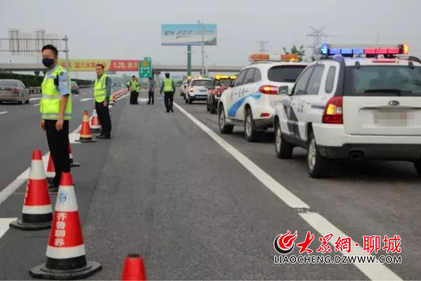 齐鲁交通聊城分公司成功处置一起危化品车辆泄漏事故