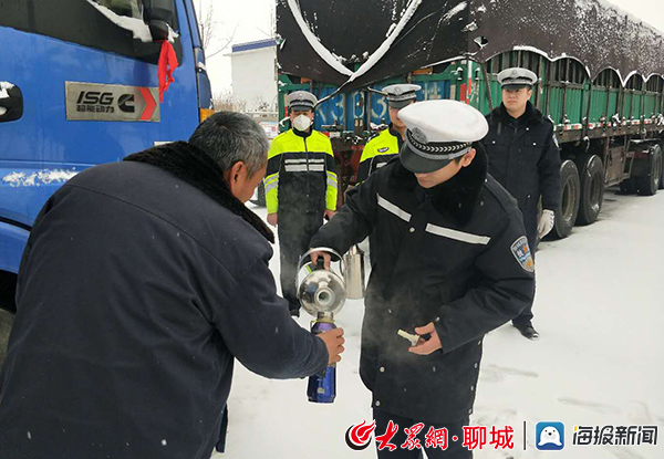 截至14日上午11时 聊城辖区内高速仍处于全封