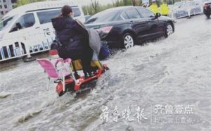 QQͼ20190409100642.jpg