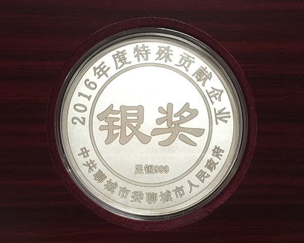 当地GDP跟公司上税有关系吗_公司logo设计(2)