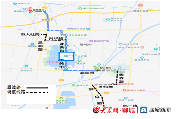 26日聊城将新辟一条公交线路调整k1k2路等7条线路