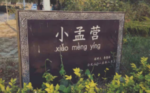 QQͼ20181011131639.png