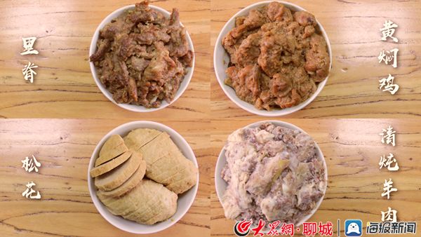 清食记临清美食届网红八大碗700年来传承至今令人回味无穷