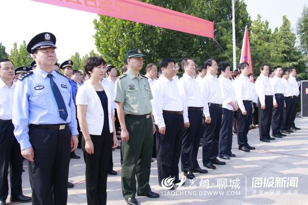 区县新闻 茌平县 头条 中共茌平区委书记郭飞,区委副书记,区长