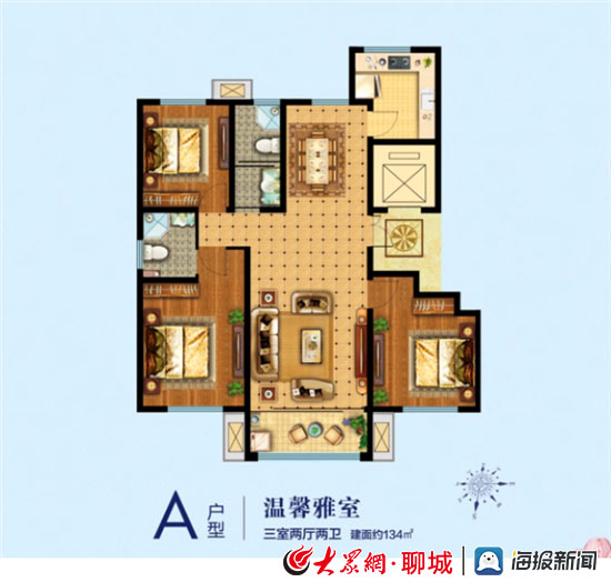 东阿·东晟御景1# 如期封顶!