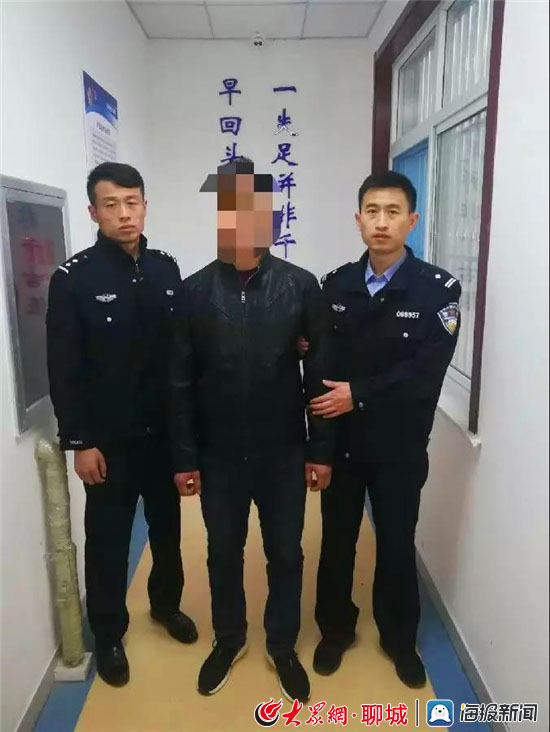 东阿县公安局:持续纵深推进扫黑除恶专项斗争