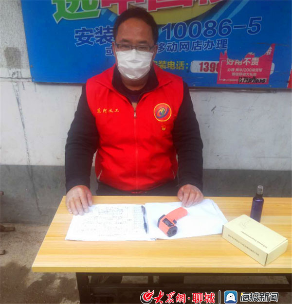 东阿县有多少人口_东阿县医院(2)