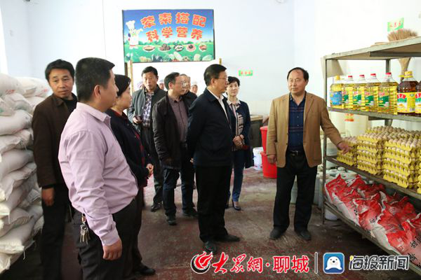 省民政厅副厅长张孟强到临清调研养老服务工作