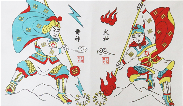 匠人的爱国情怀:讴歌一线战斗士 创作年画"灭瘟神"