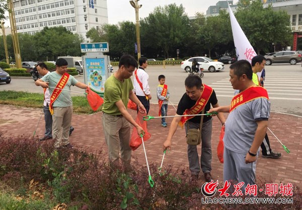 聊城开发区举行志愿者服务誓师大会为创城献力