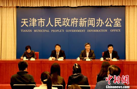 全国第十届残运会暨第七届特奥会8月在天津举行