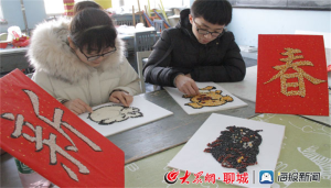 图片6_看图王.png
