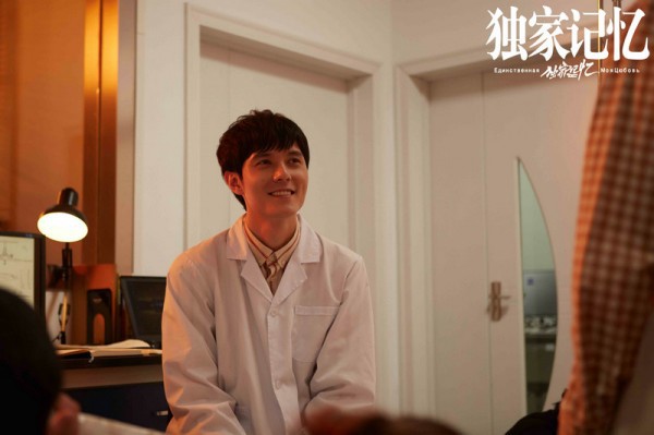 广东金华悦投资发展有限公司