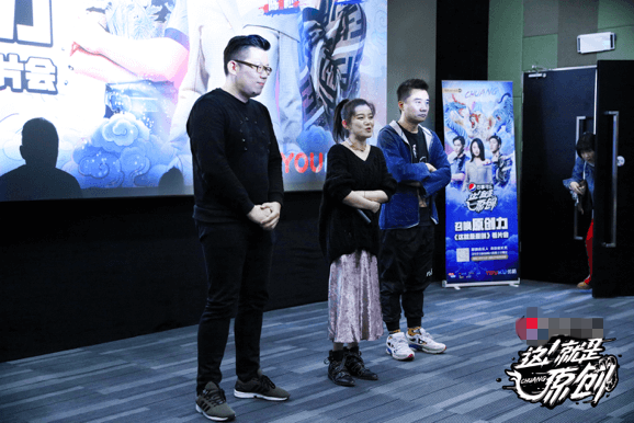 节目总导演吴群达,总编剧宋静和监制刘栋