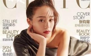 QQ截图20181008102633.jpg