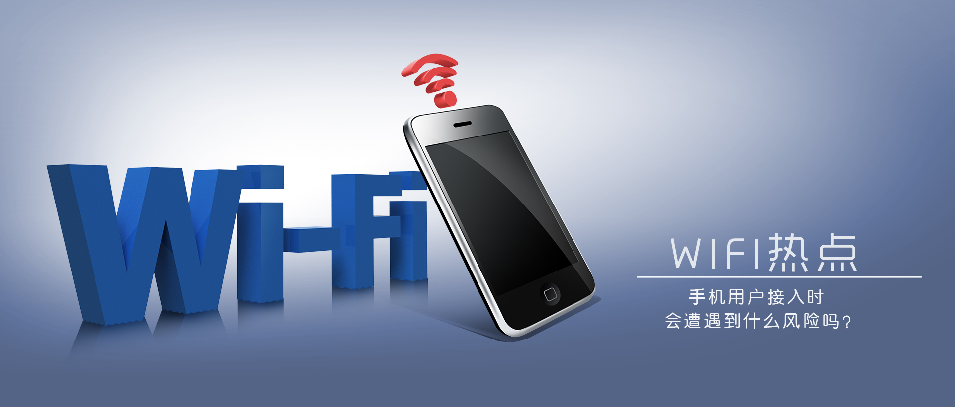 õWIFIİȫ