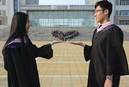 2、聊城大学毕业证图片：聊城大学（山东教育学院）毕业证是什么 