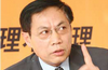 QQ截图20130407165857.png