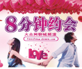 QQ截图20130412131945.png