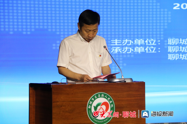 山东省消化道肿瘤早筛早诊早治项目落地东昌府区_首页健康新闻_聊城