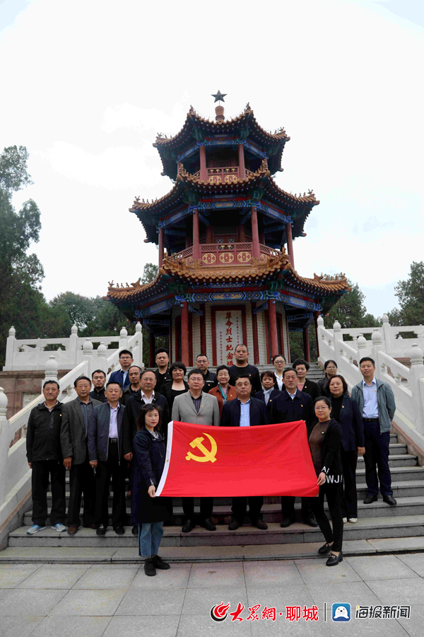 大众网·海报新闻聊城10月11日讯(通讯员 张绪江 王浩庆)2019年10月11