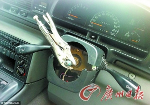 ˾˲÷ǯӣͼ