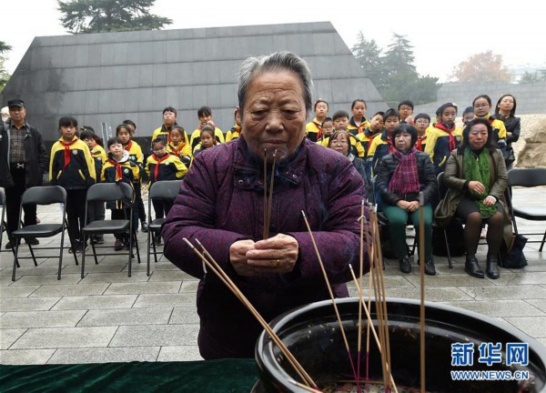 南京大屠殺死難者遺屬家祭活動舉行