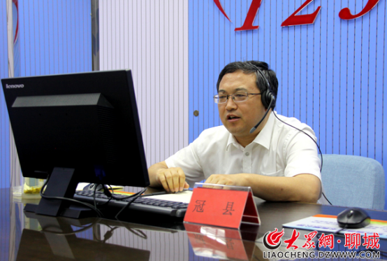 7月5日,冠县县委副书记,县长崔新乐做客市长热线