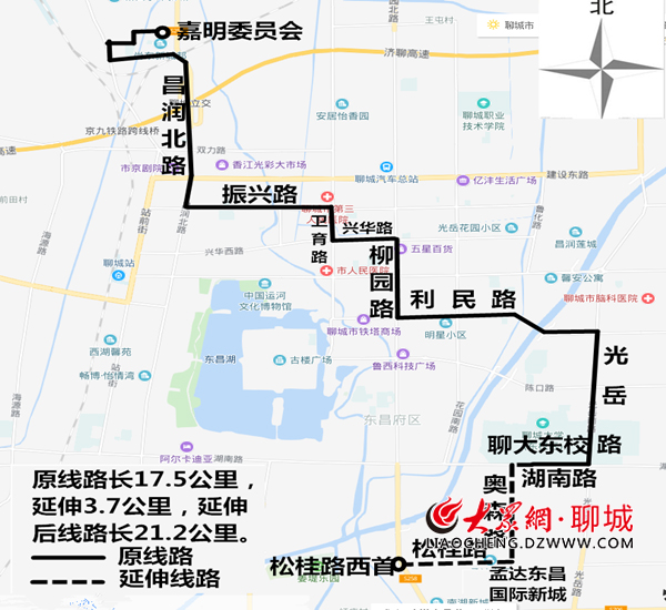 扩散!9月10日起聊城k147路,k456路公交线路微调