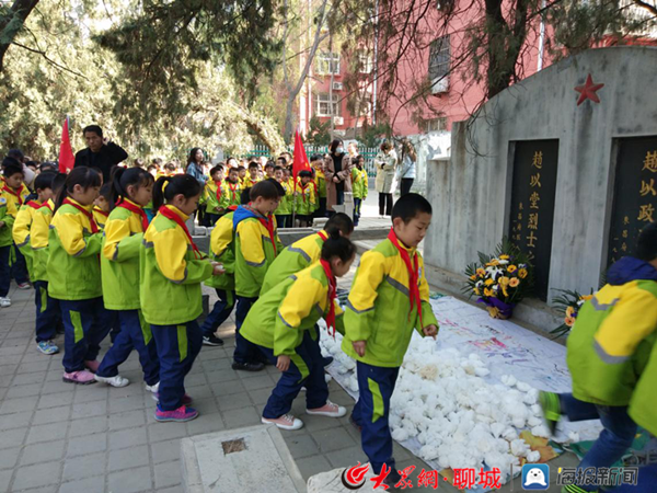 山东聊城怡景小学简介图片