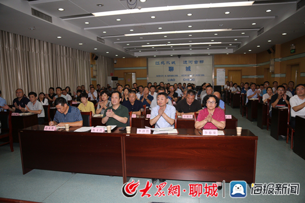 聊城市住建局部署"不忘初心 牢记使命"主题教育工作