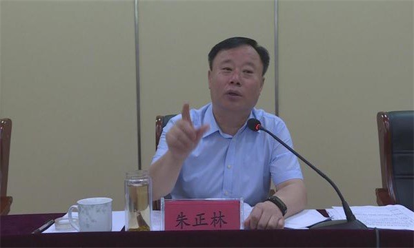 山东茌平县委书记图片