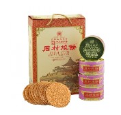 QQ截图20131012101541.jpg