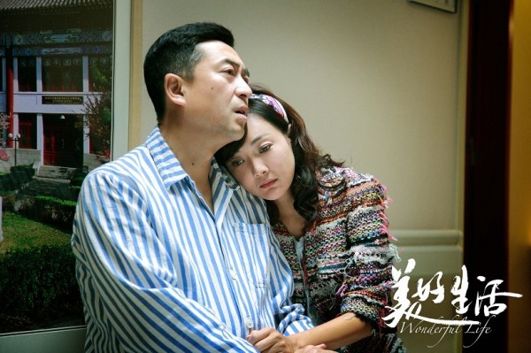 《美好生活》张嘉译李小冉谱写"情感奏鸣曲"