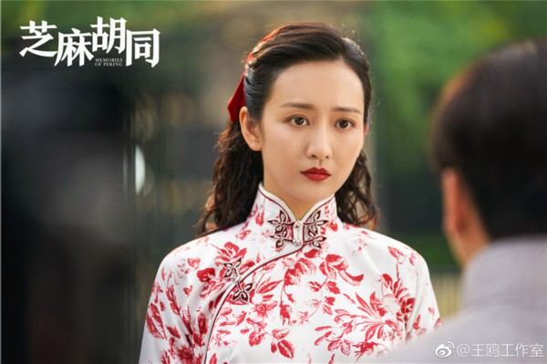 芝麻胡同首播王鸥被赞颜美戏好有实力